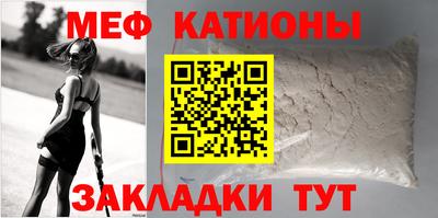 соль курить ск Волгодонск