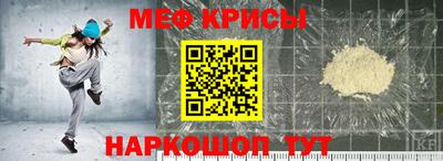 наркотики Волжск