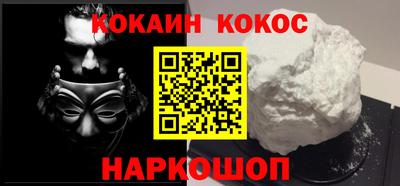 наркотики Волжск