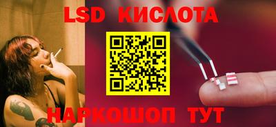 мефедрон мука Волжский