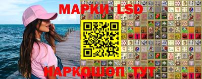 наркотики Волжск