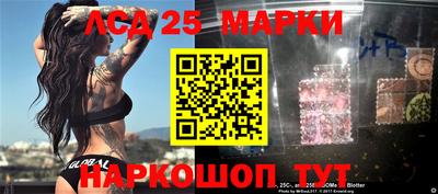 наркотики Волжск