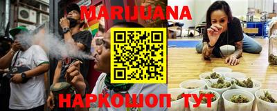 мефедрон мука Волжский