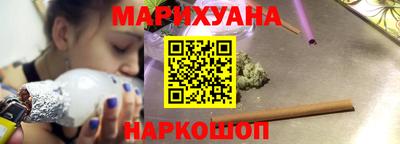 наркотики Волжск