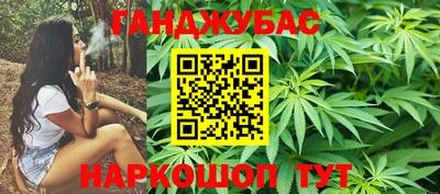 наркотики Волжск