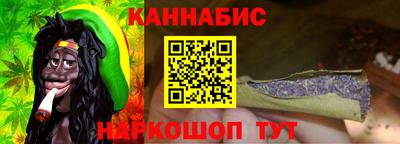 соль курить ск Волгодонск