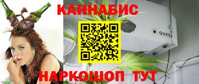 мефедрон мука Волжский