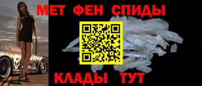 наркотики Волжск