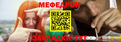 наркотики Волжск